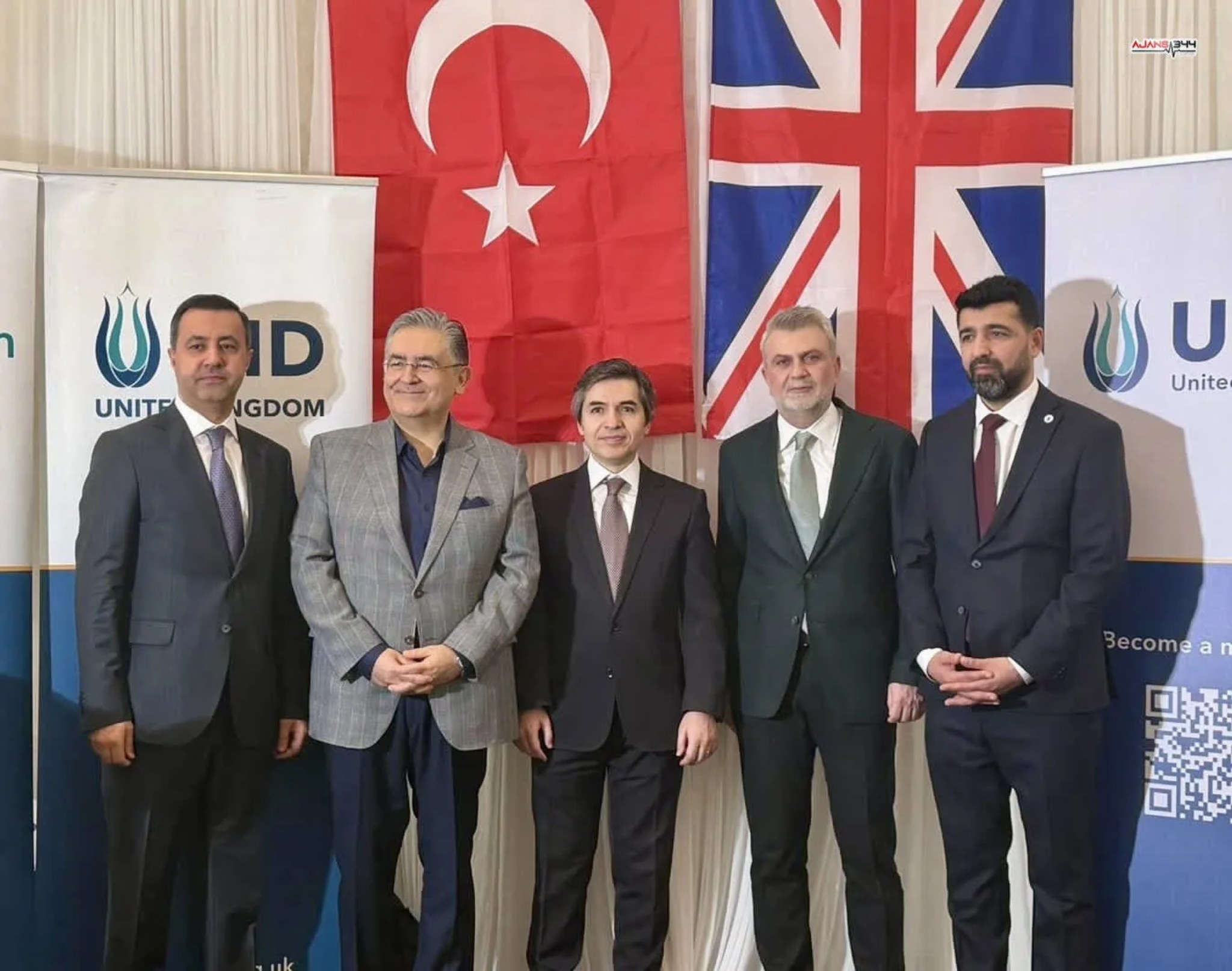Başkan Fırat Görgel Londra’da UID İftarına Katıldı: “Birlik Ruhumuz Sınırları Aşıyor”