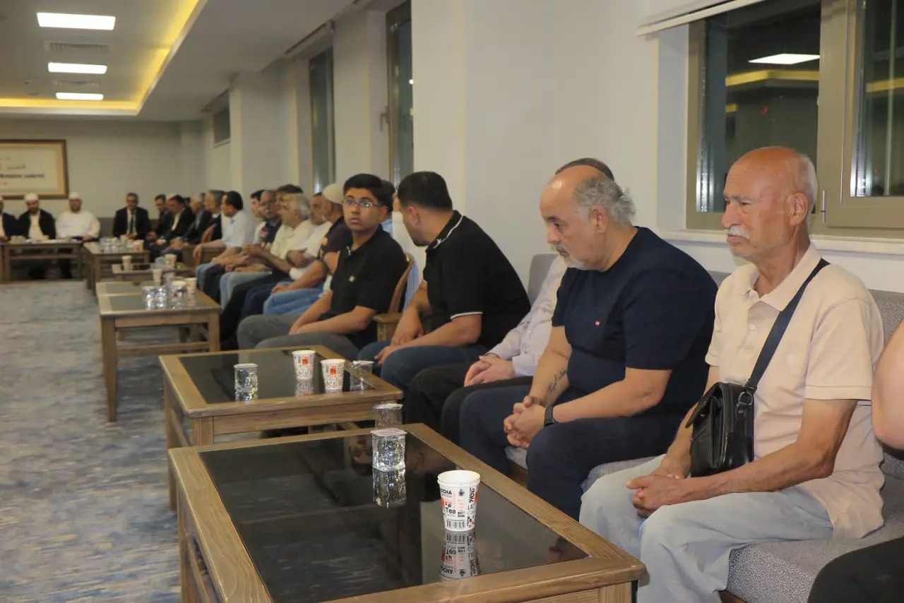 Şehit Öğrenci Almila Ağaoğlu İçin Mevlid Programı